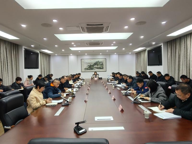 全市2025年度民政福利机构安全生产专项领导小组会议暨四季度安全生产工作形势分析会召开